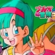 Bulma Adventure III icon