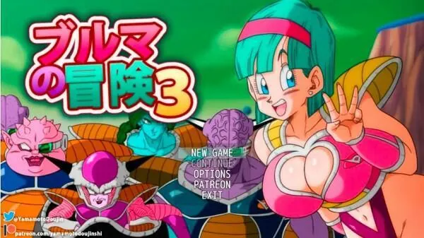 Bulma Adventure III screenshot 1