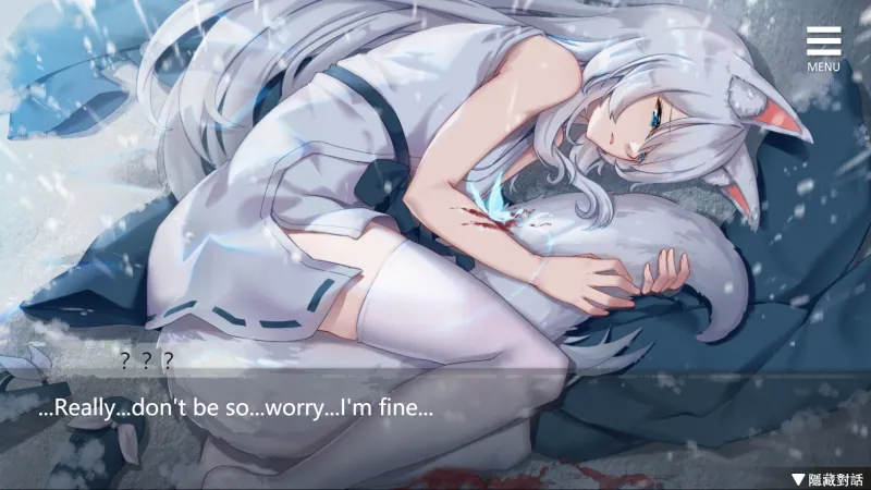 Living together with Fox Demon Android port by DSH screenshot 2