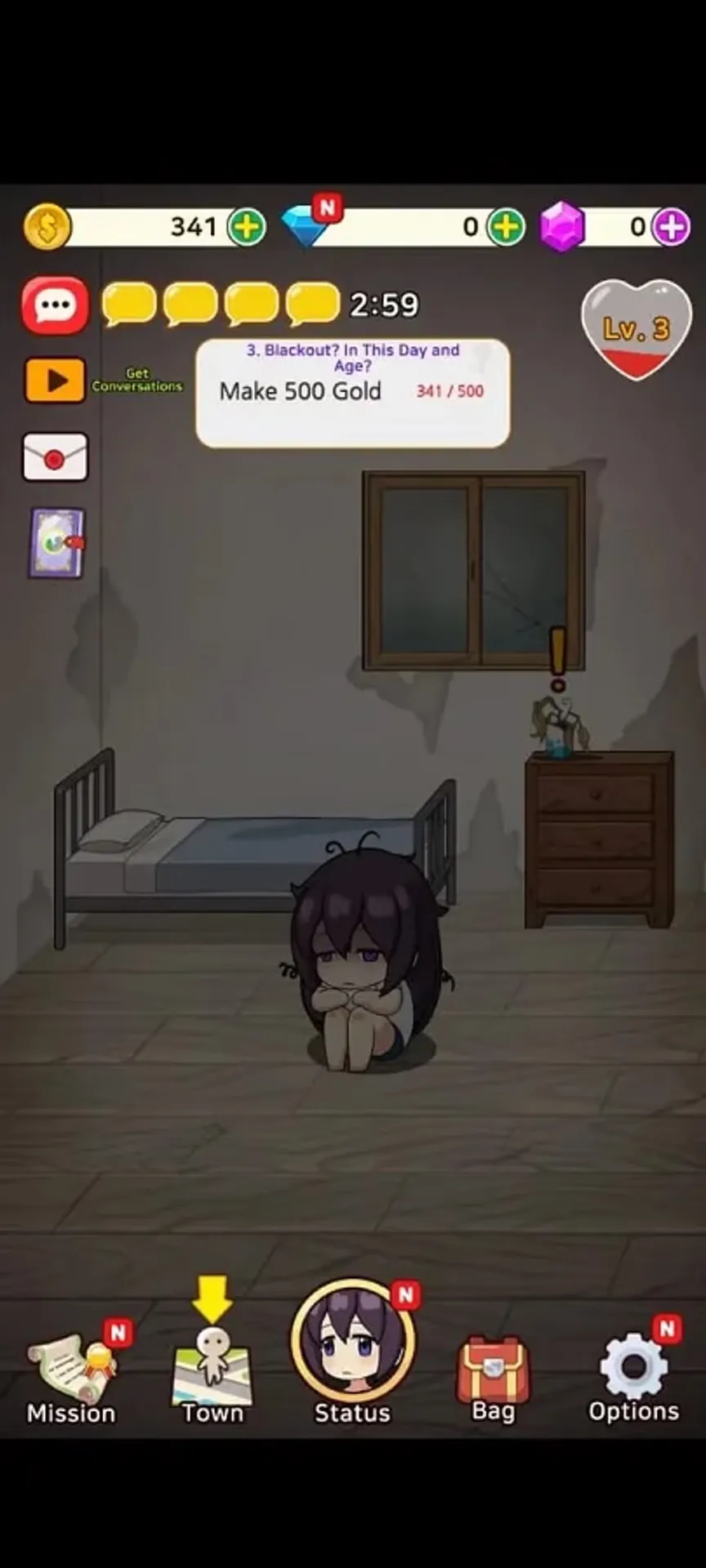 Lonely Girl screenshot 1