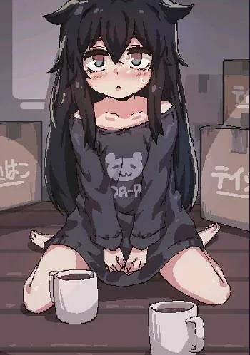 Lonely Girl screenshot 4