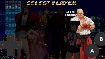 Streets of Ryona EX screenshot 1