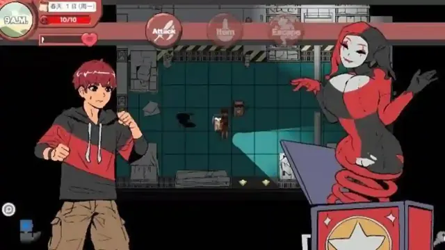 Spooky Milk Life screenshot 4